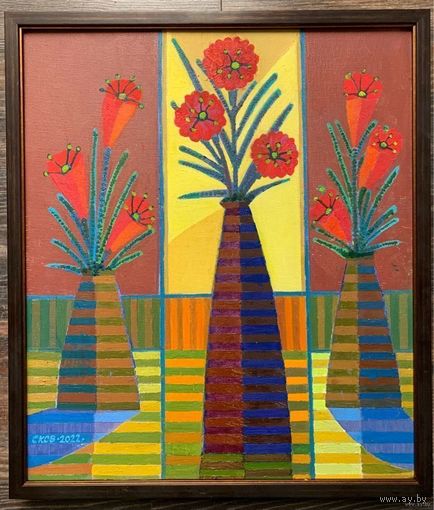 Сковородко О.А "Вечерний натюрморт",2022г. Холст, масло. Размер 58х60 см.