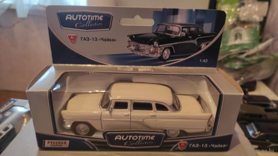 Модель Газ 13 Чайка.
