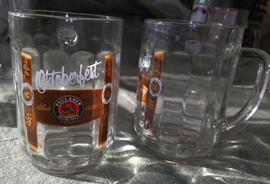 Набор Бокалов пивных