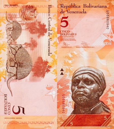 Венесуэла 5 боливаров образца 2014 года UNC p89f серия U