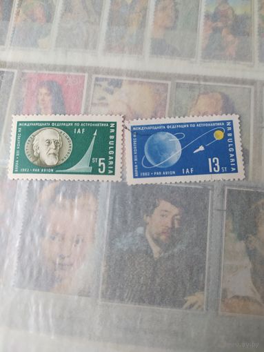 Марки Болгарии, космос.