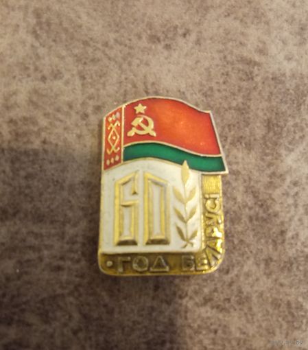 Знак