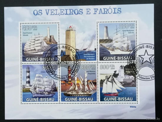 ФЛОТ КОРАБЛИ  ПАРУСНИКИ ТРАНСПОРТ   БЛОК  сто