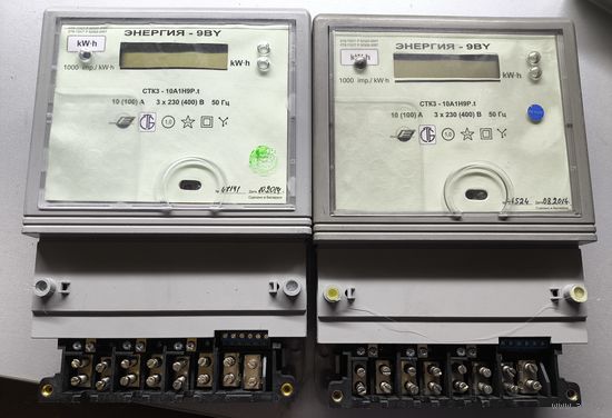 Приборы электросчетчик ЭНЕРГИЯ-9ВУ (СТКЗ-10А1Н9Р.t) 2 штуки