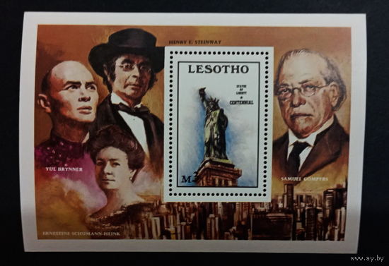 ЛЕСОТО ИЗВЕСТНЫЕ ЛЮДИ MNH