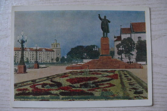 Бородулин Л., Вильнюс, Памятник В. И. Ленину; 1956, чистая.