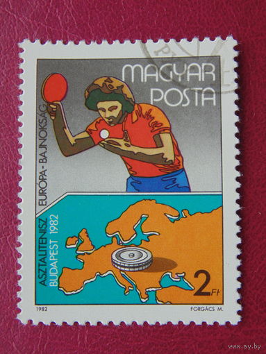 Венгрия 1982г. Спорт.