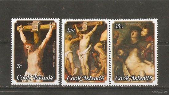 Острова Кука 1977 Живопись Рубенс   MNH
