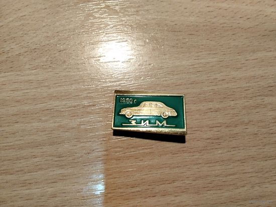 Автомобиль ЗиМ