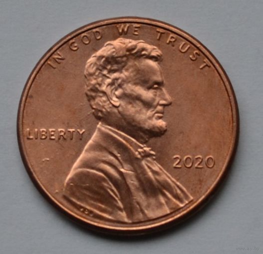 США, 1 цент 2020 г.