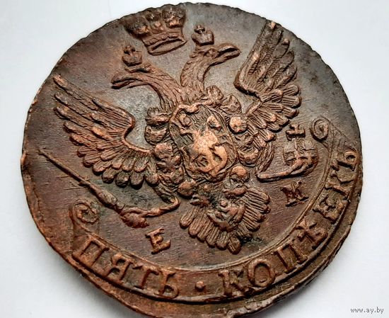 5 КОПЕЕК 1788. UNC! БЛЕСК!