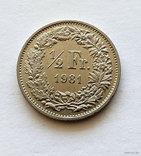 Швейцария 1/2 франка, 1981