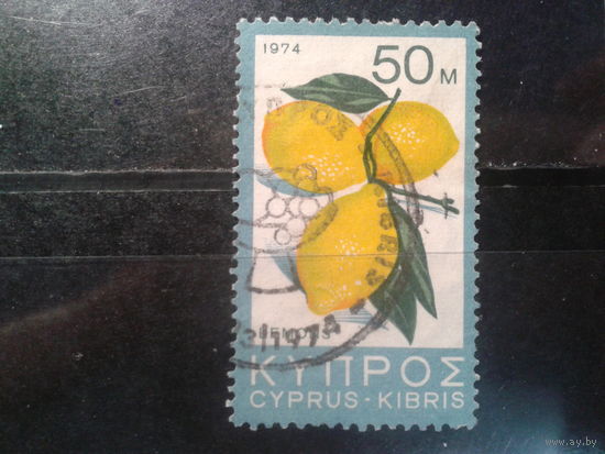 Кипр, 1974. Цитрон
