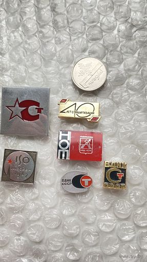 Значки Стандартизация, ИСО, НОТ, 6 шт