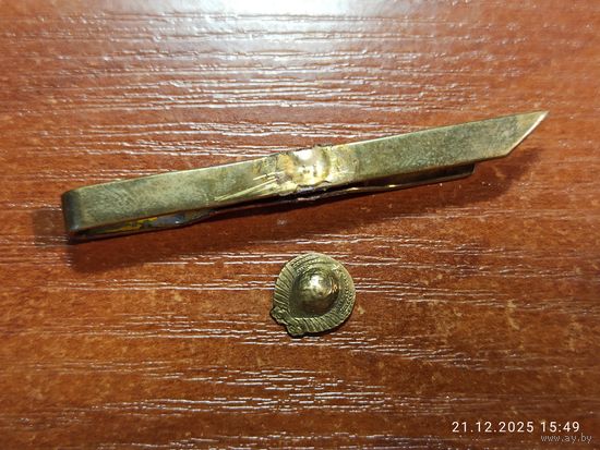 Знак значок Дембельский