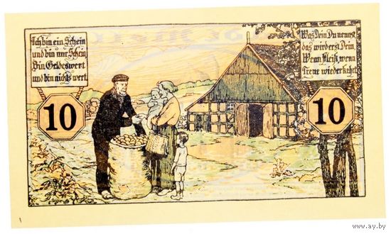 РАСПРОДАЖА!!! - ГЕРМАНИЯ МЕЛЛЕ (Нижняя САКСОНИЯ) 10 пфеннигов 1920 год- UNC!