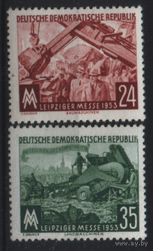ГДР. М. 380/81. 1953. ЧиСт.