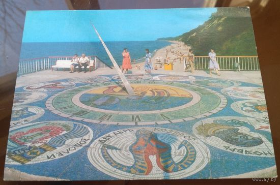 1986 год Светлогорск Солнечные часы на пляже ДПМК