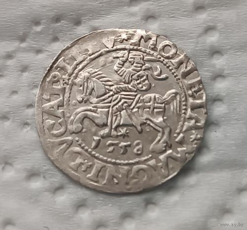 1/2 гроша полугрош 1558 с блеском