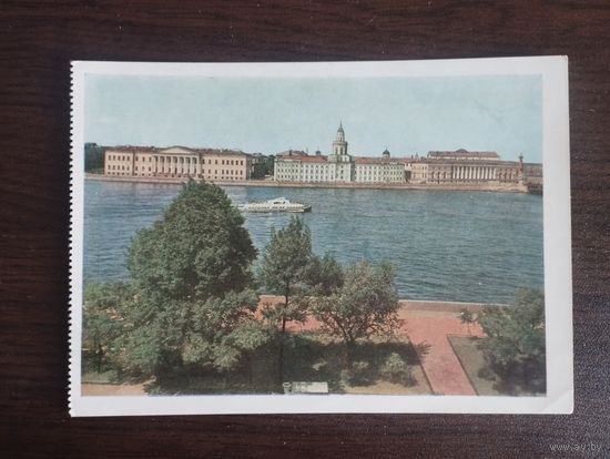 Ленинград. Вид на университетскую набережную.1956г.