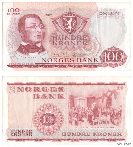 НОРВЕГИЯ 100 Крон 1967 г., P-38b (Генрик Арнольд Вергеланн - норвежский писатель и публицист)