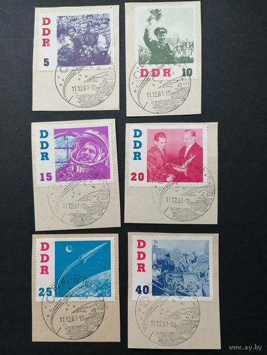 ГДР 1961 Полная серия марок на вырезках "Визит советского космонавта Германа Титова в ГДР" (спецгашение) Mi.863-868 каталог 16.00 евро
