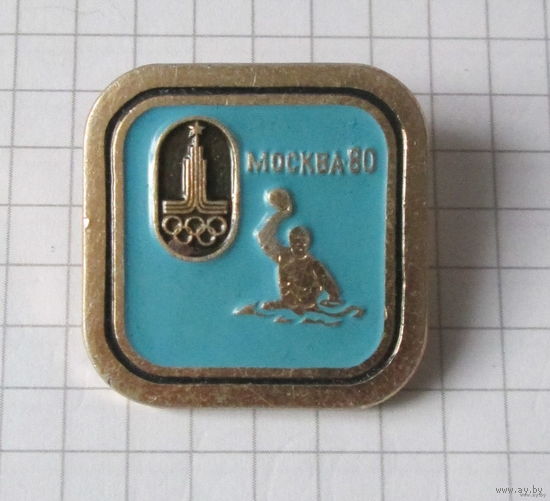 Олимпиада 80