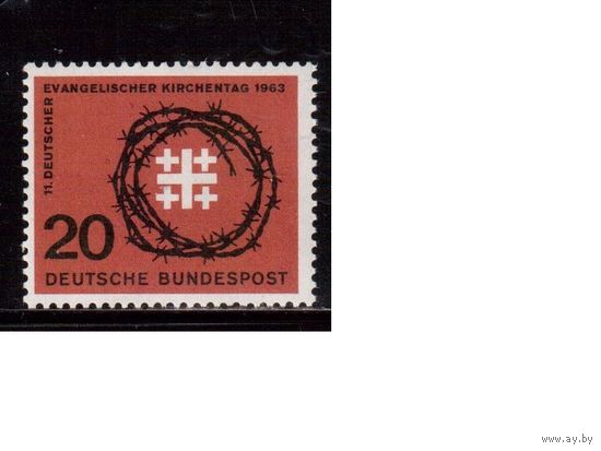 Германия(ФРГ)-1963,(Мих.405), **, Религия