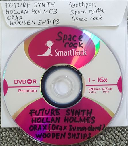 DVD MP3 дискография FUTURE SYNTH, HOLLAN HOLMES, ORAX, WOODEN SHJIPS (Psychedelic/ space rock, spacesynth) - 1 DVD