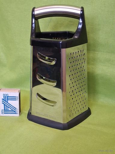 Тёрка многофункциональная