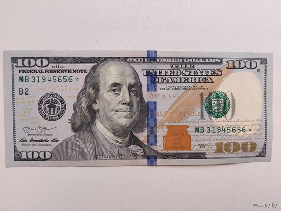 100 долларов со звездой. Звёздная 100$  2013 год