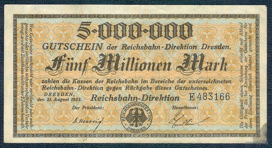 Германия, 5 миллионов марок 1923 год.
