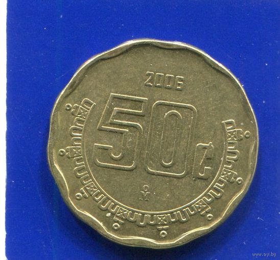 Мексика 50 сентаво 2006