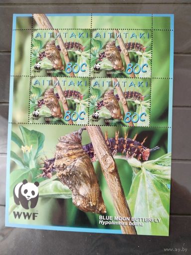 Аутитаки 2008 м/лист бабочки