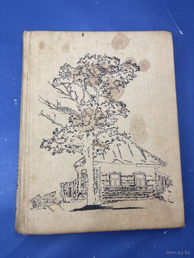 Фототворчество России