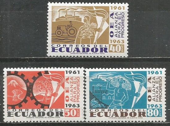 Эквадор. Борьба за технический прогресс. 1964г. Mi#1044-46. Серия.