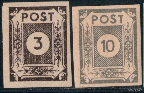 Оккупации Германии,Советская зона Восточная Саксония,1945 г, MiNr.51-52,полная серия  **