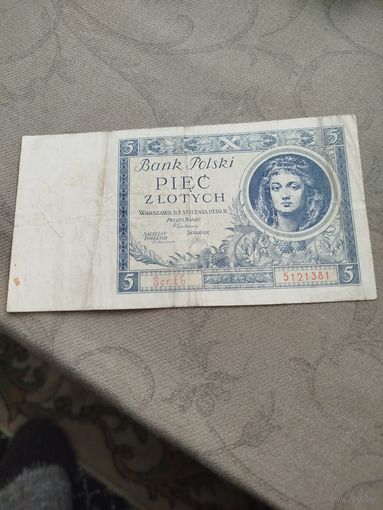 Распродажа - 5 злотых 1930г.,(ВАРШАВА)Эмилия Плятер, Ser.EG Номер 5121381,ПОЛЬША