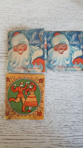 Виниловые диски