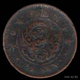 Япония. 0.5 сена 1877