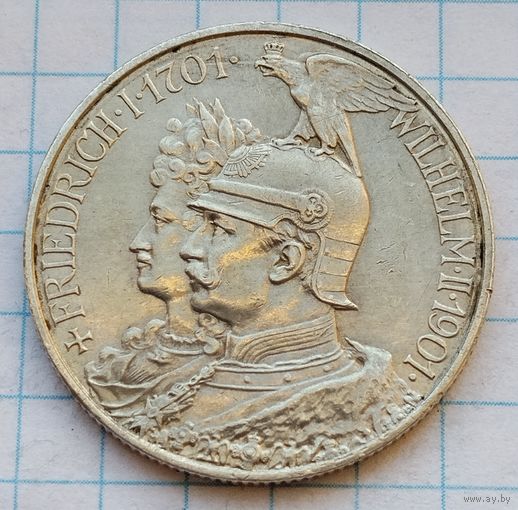2 марки 1901 г. 200 лет.