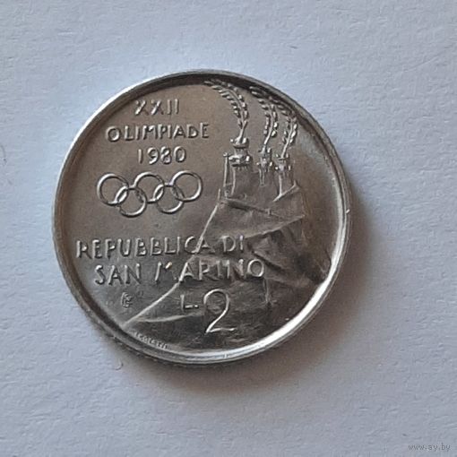 1980. Сан-Марино. 2 лиры. XXII летние Олимпийские Игры 1980. Москва.