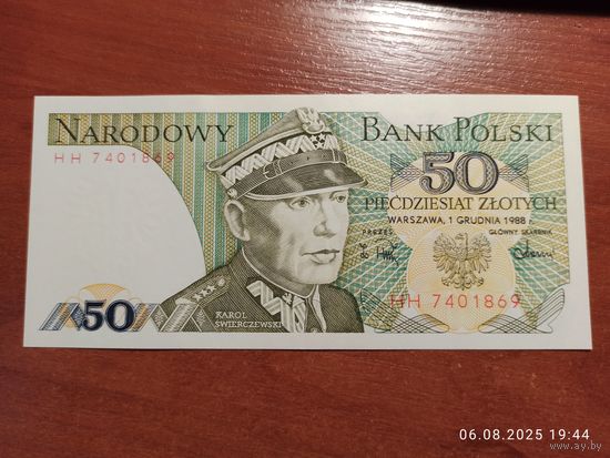 Польша 50 злотых 1988