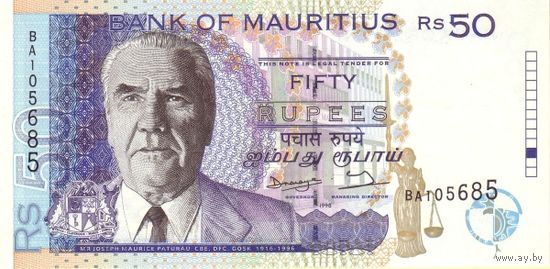 Маврикий 50 рупий образца 1998 года UNC p43