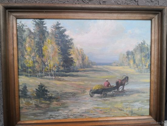 Картина . ОСЕННИЙ МОТИВ. холст. масло. 30*40 см. Пепеляев В. Н. 2016 г.