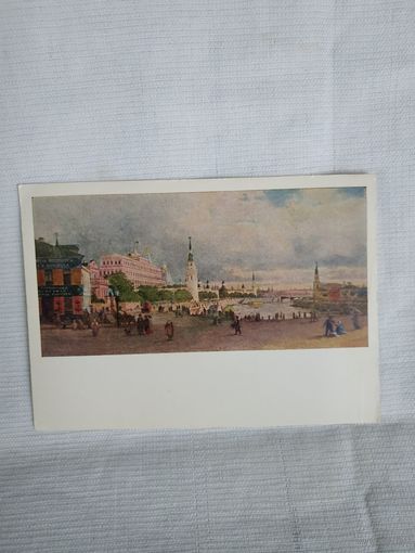 Открытка "П.П.Верещагин. Москва. Кремль. ок.1868 г.", Москва, 1966