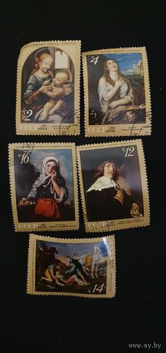 СССР живопись 5шт 1971г