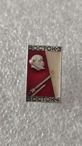 Значек знак Восток-3-4 Космос