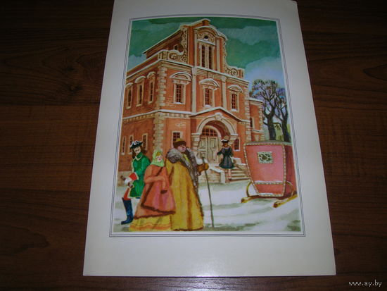 Живопись Москва 2 Семенов 1978 год Большой формат чистая