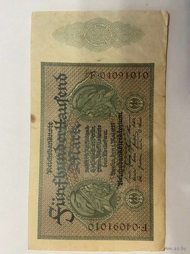 500000 марок